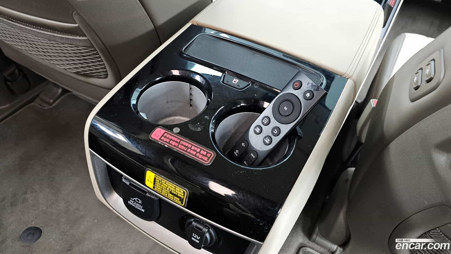 Canival Kia 2023.3-OPTION-045