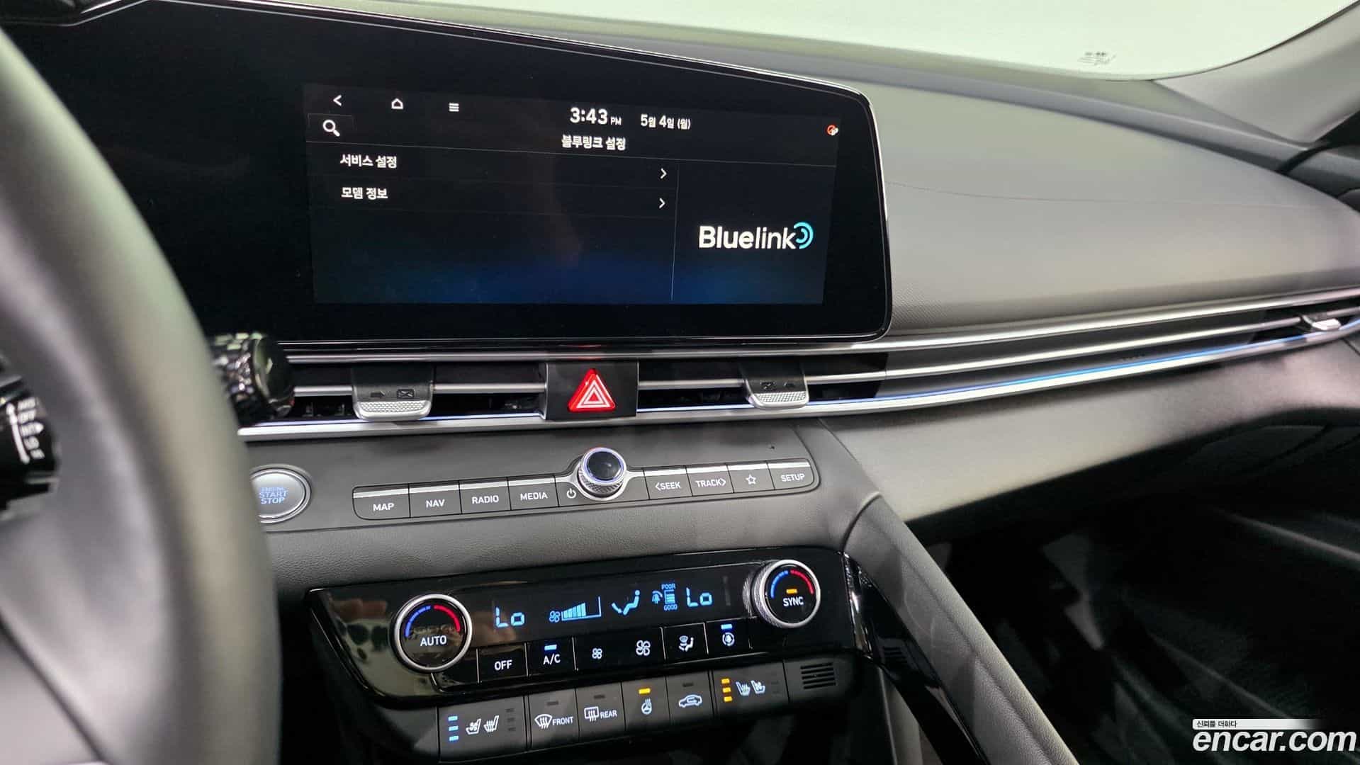 AVANTE Hyundai 2025.1-OPTION-021