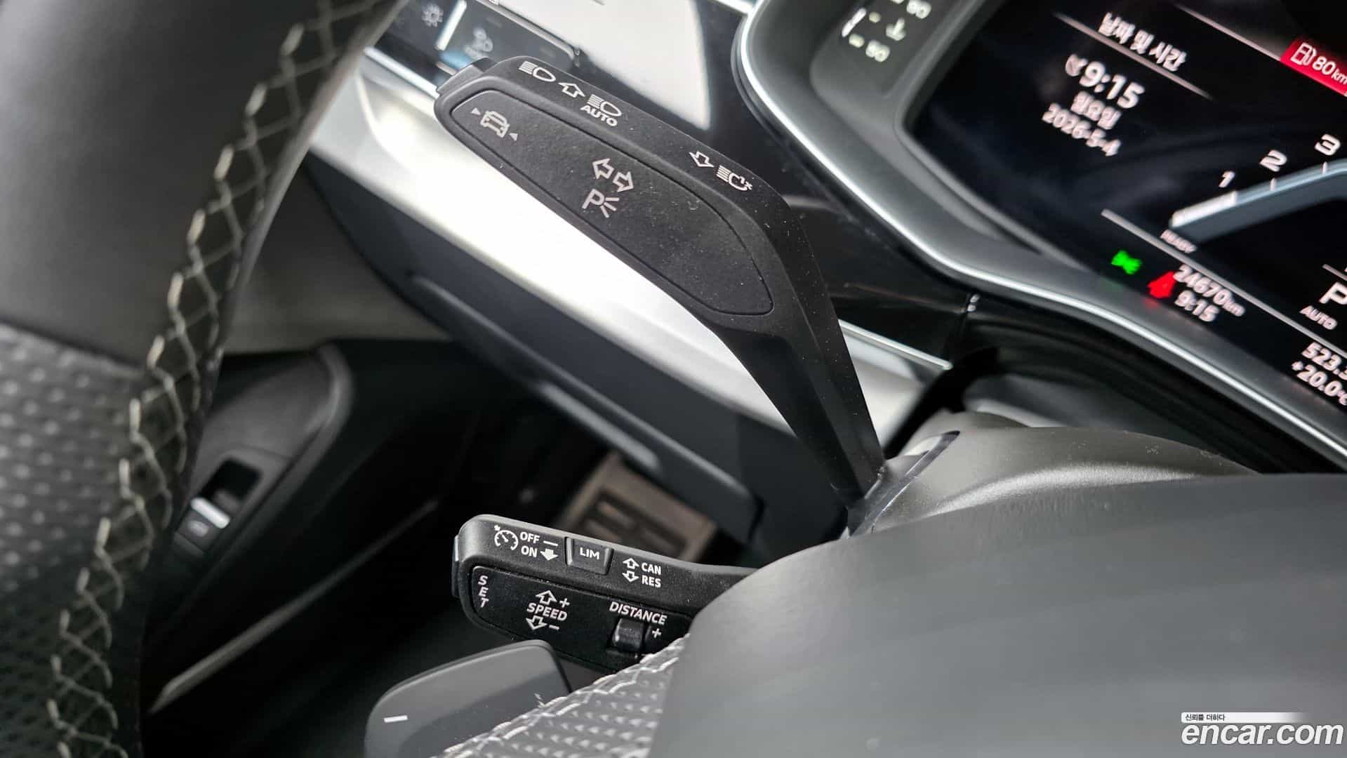 Q8 Audi 2023.11-OPTION-042