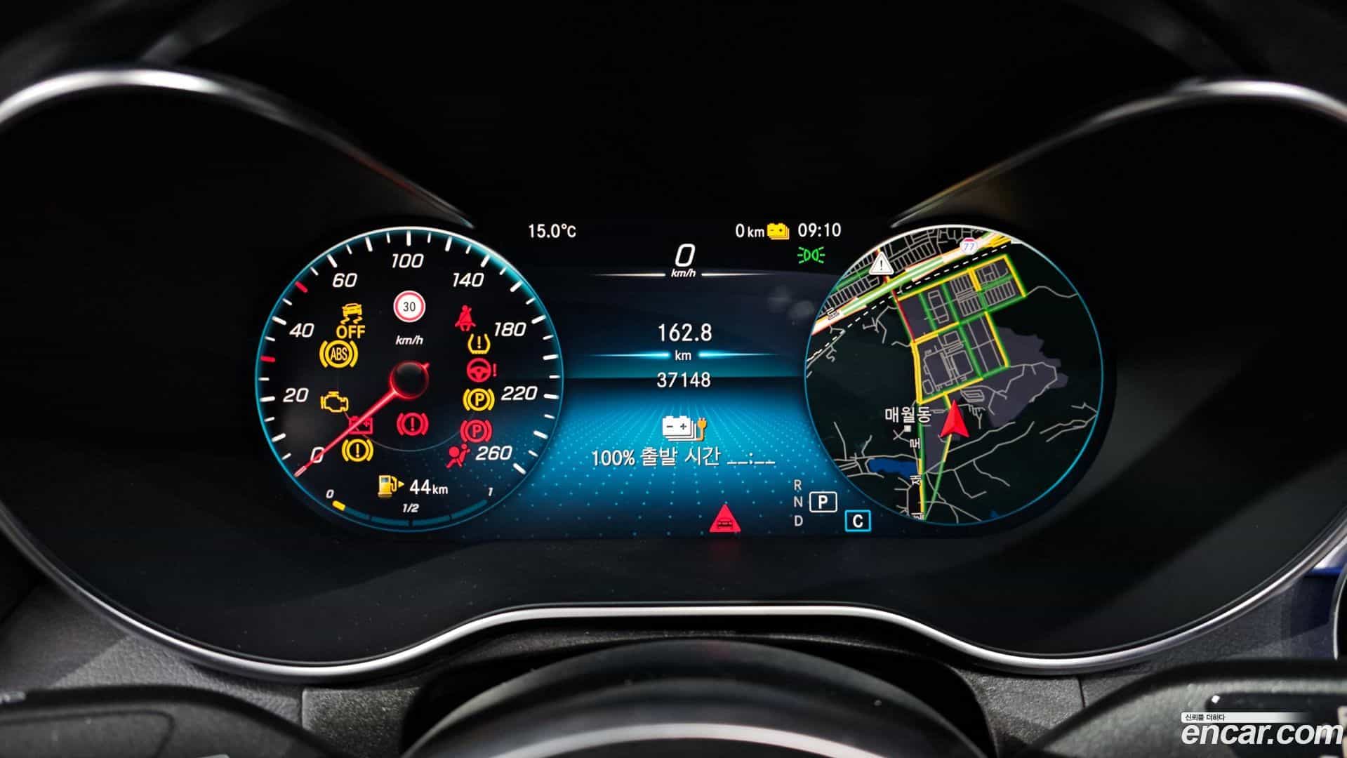 GLC-Class Mercedes-Benz 2021.11-INNER-008