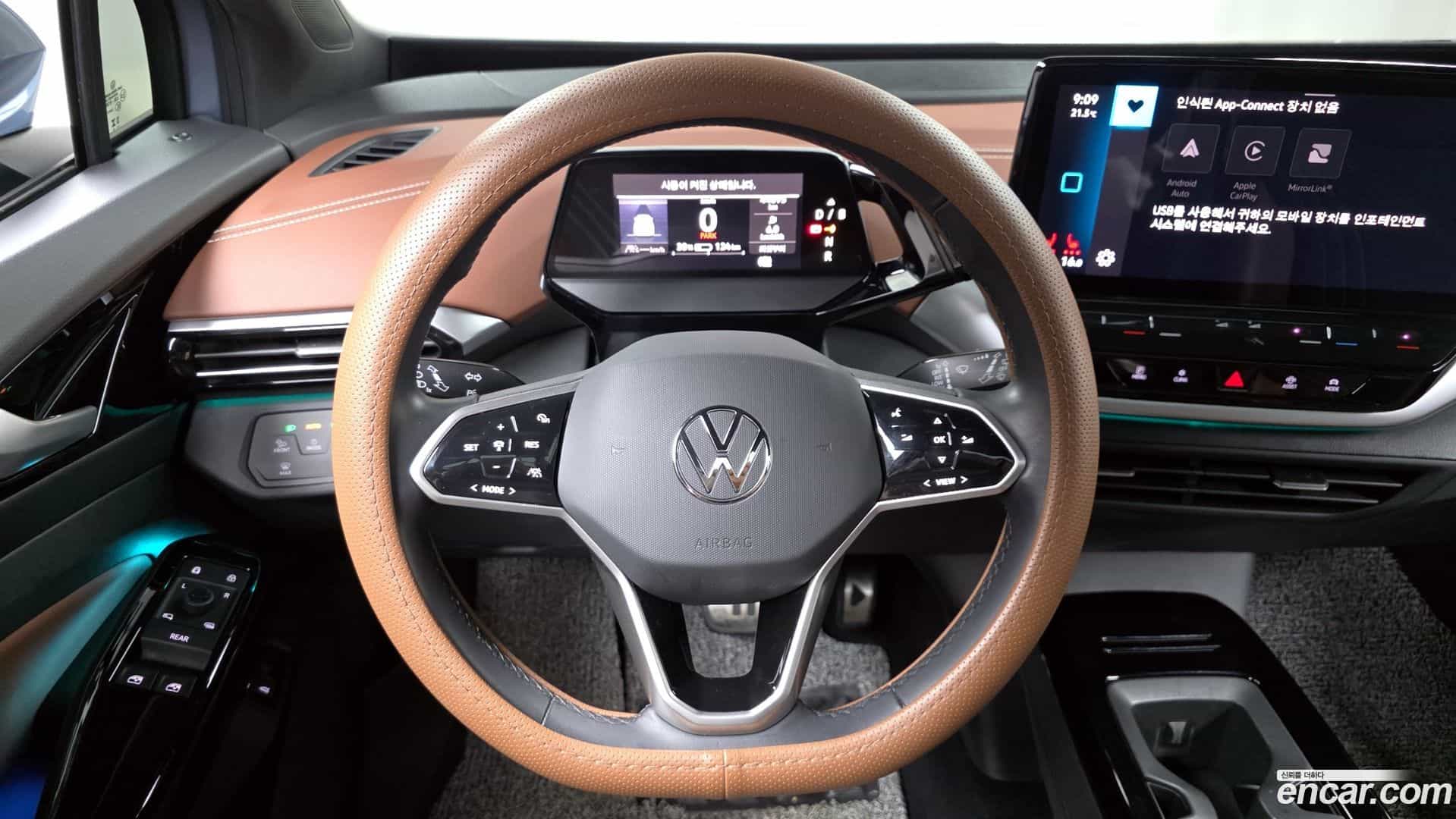 ID.4 Volkswagen 2023.11-OPTION-017