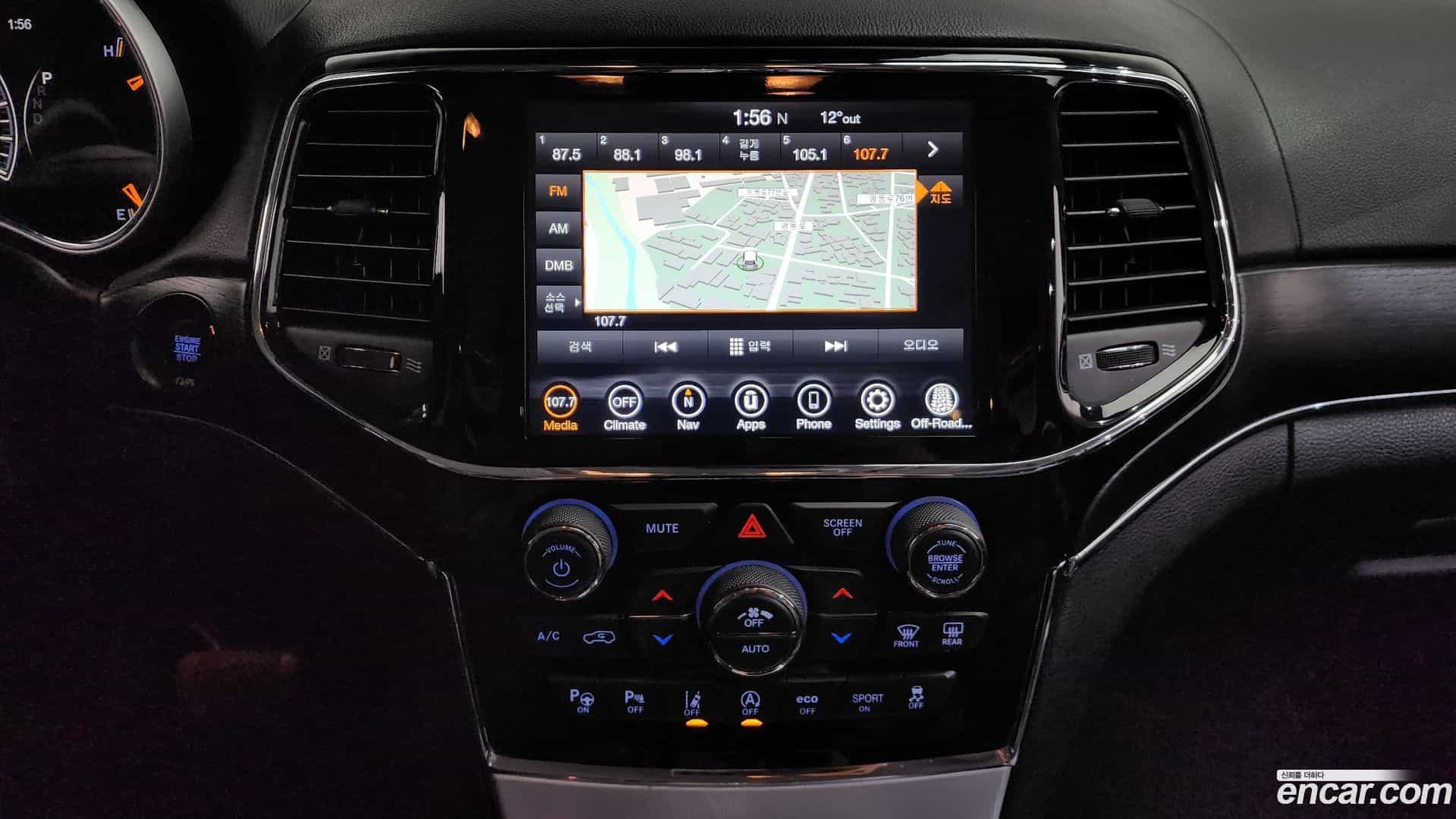 Cherokee Jeep 2020.7-OPTION-017