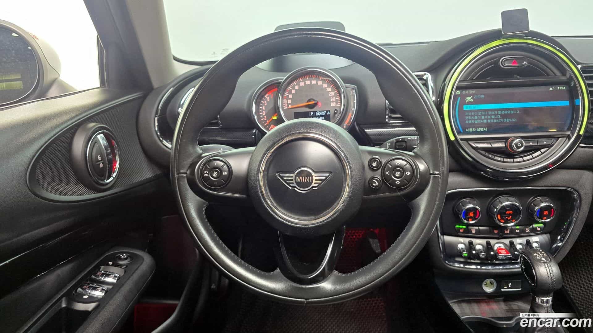 Clubman Mini 2018.8-OPTION-018