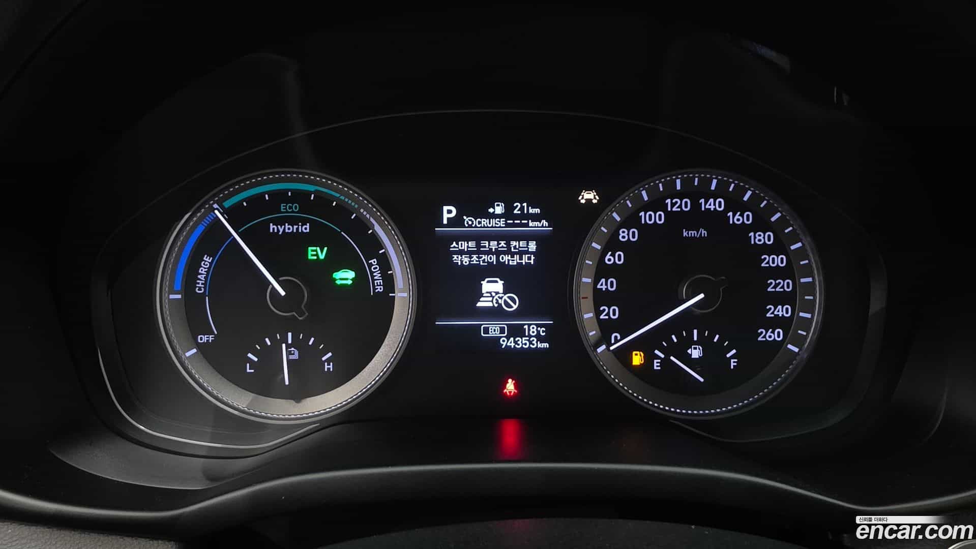 Grandeur Hyundai 2017.6-INNER-008