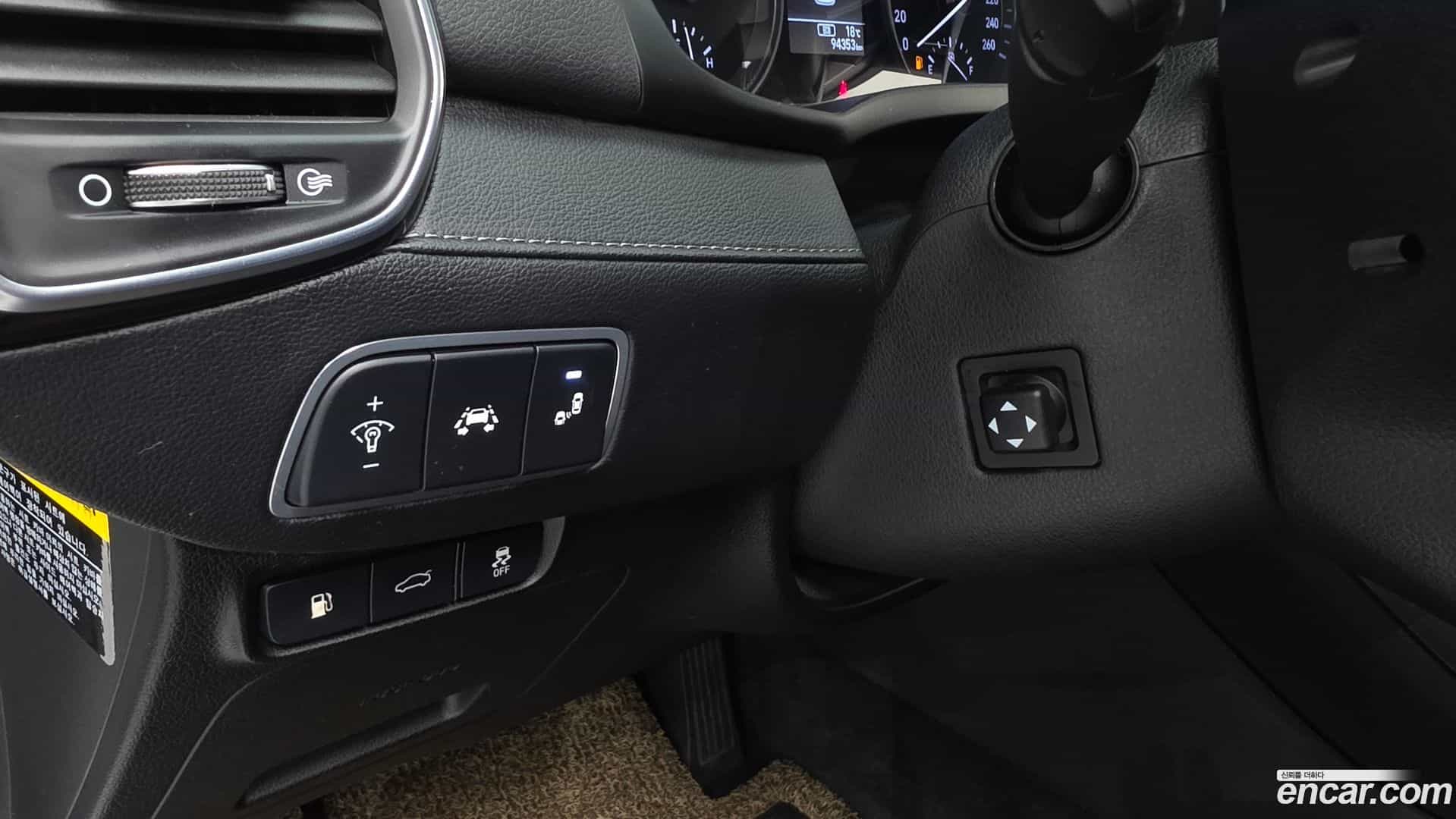 Grandeur Hyundai 2017.6-OPTION-023
