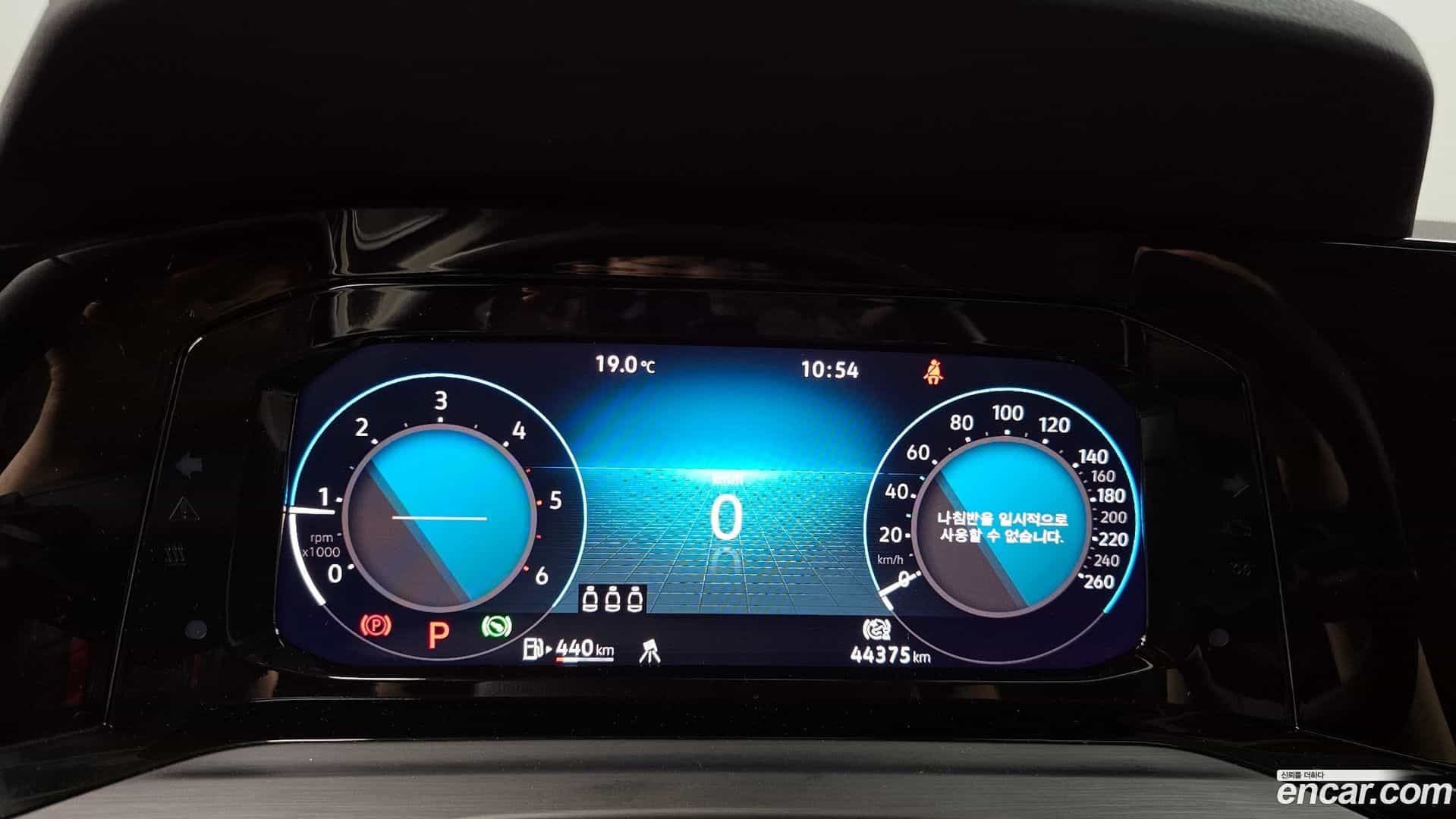 Golf Volkswagen 2023.6-INNER-008