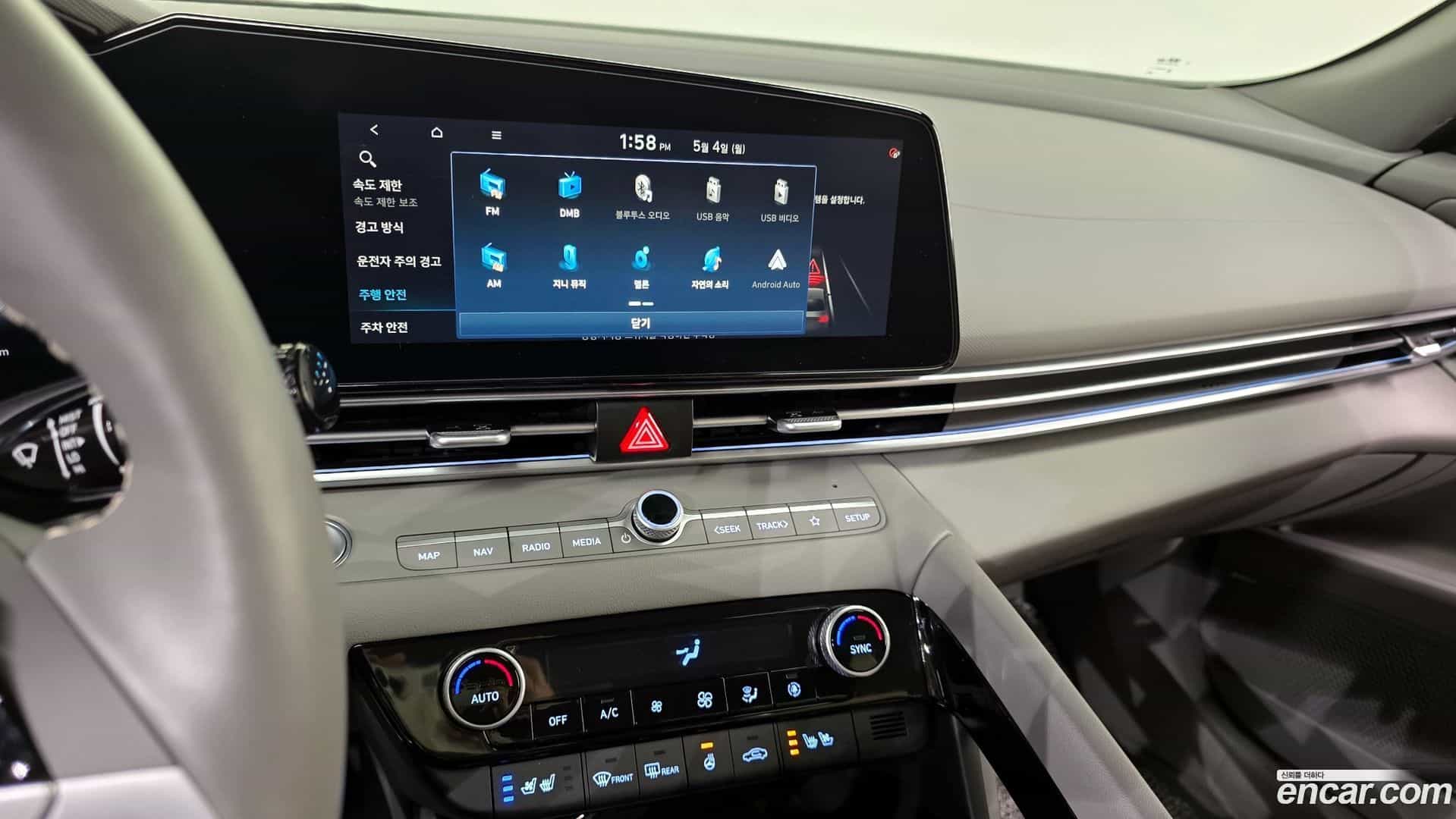 AVANTE Hyundai 2024.8-OPTION-018