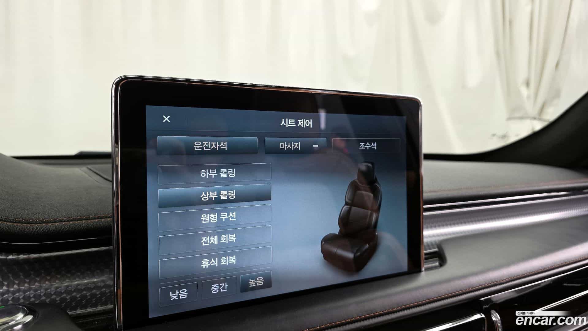 Aviator Lincoln 2020.4-OPTION-042