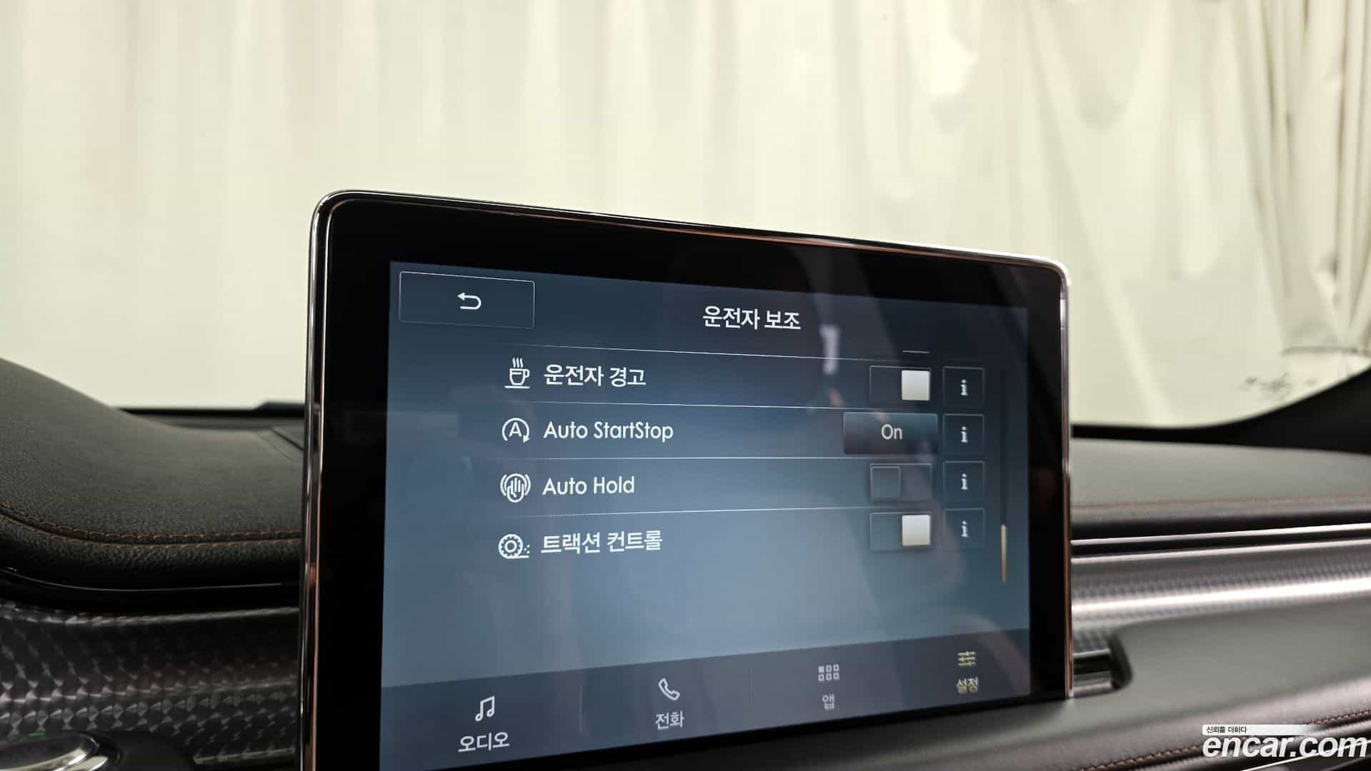 Aviator Lincoln 2020.4-OPTION-043