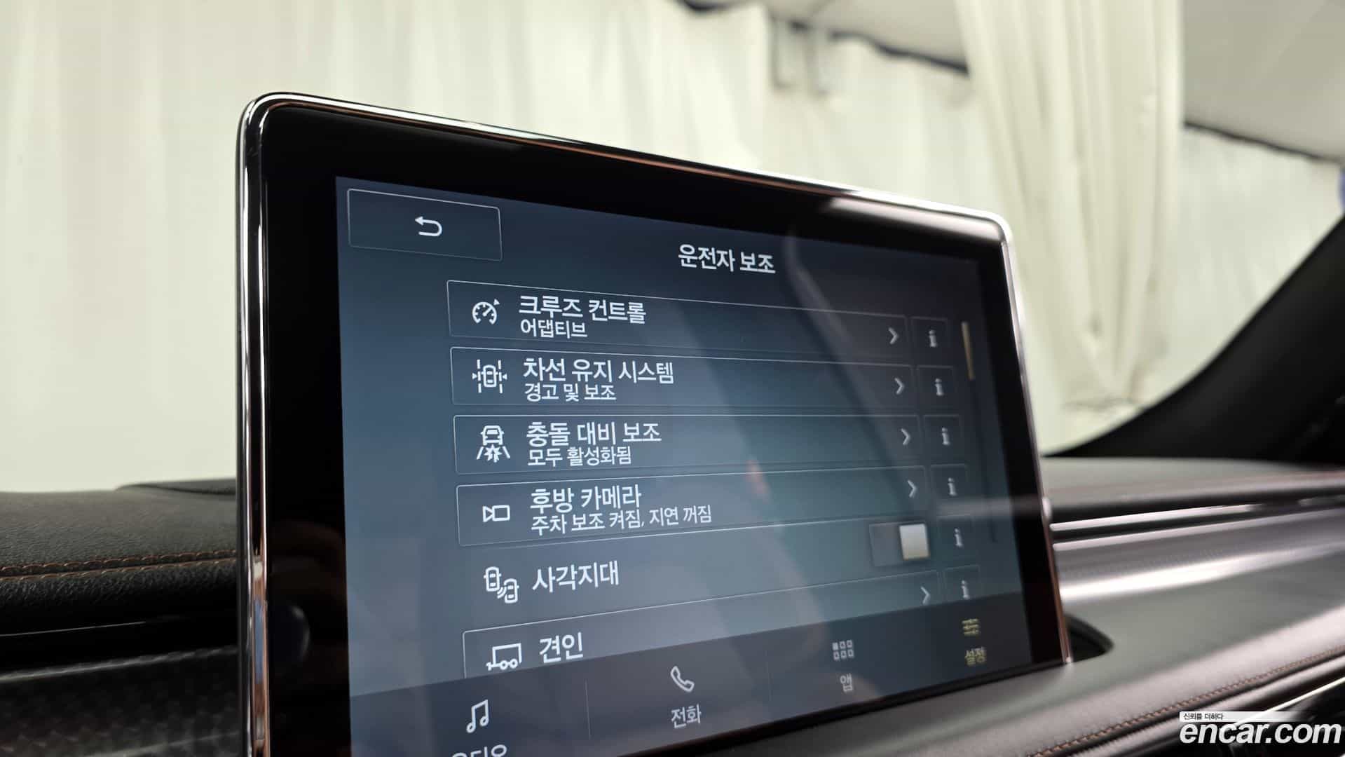 Aviator Lincoln 2020.4-OPTION-046