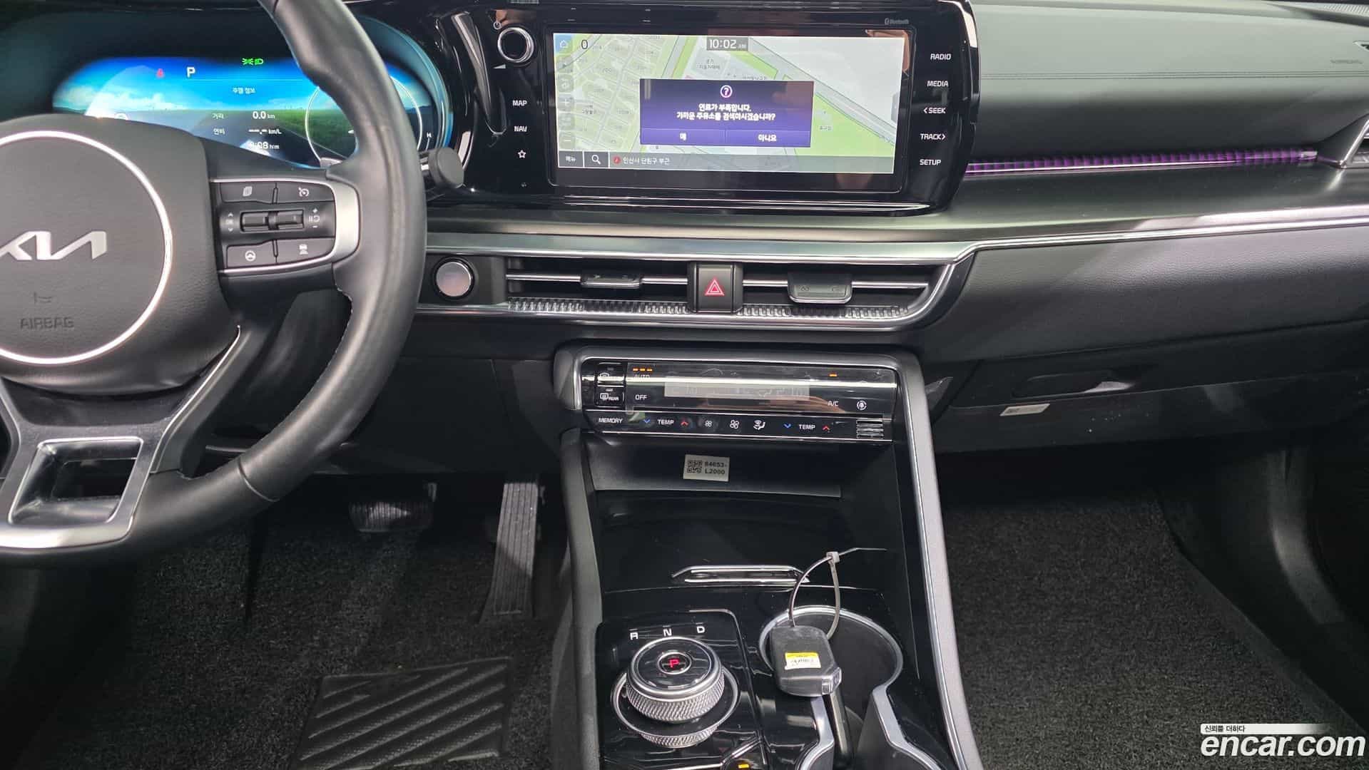 K5 Kia 2023.11-OPTION-018