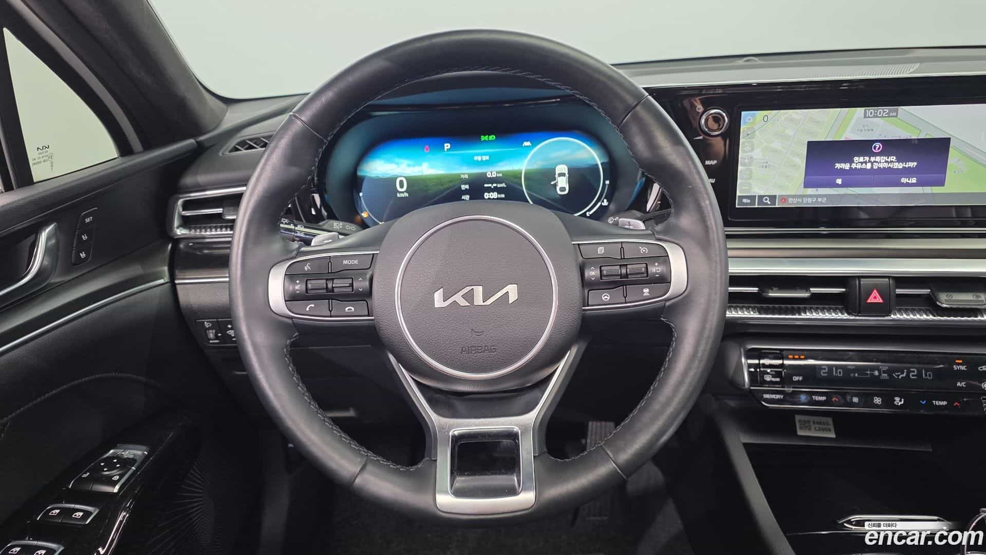 K5 Kia 2023.11-OPTION-019