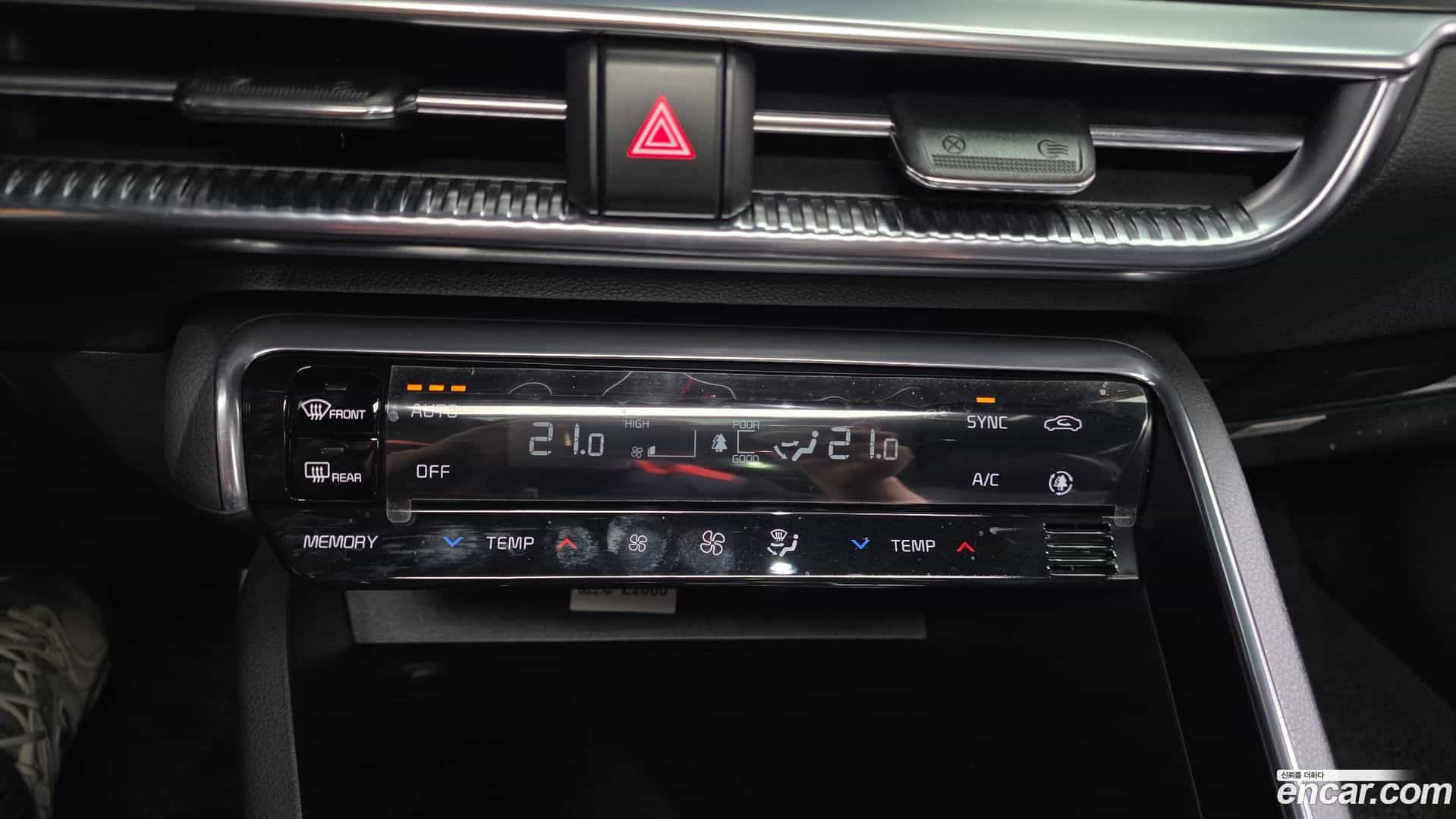 K5 Kia 2023.11-OPTION-045