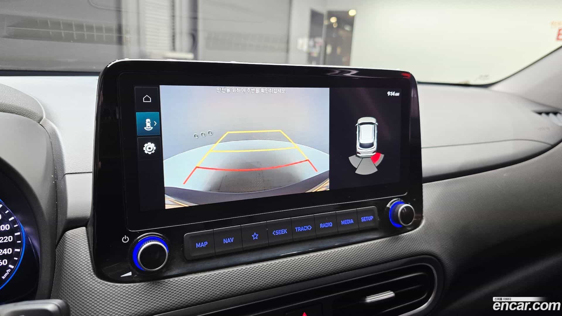 Kona Hyundai 2021.6-OPTION-021