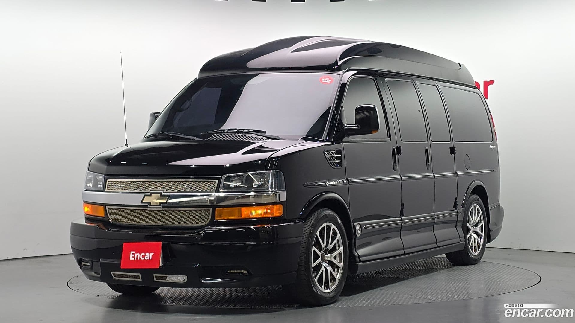 Main__Slider__Photo:Express Van Chevrolet 2013.4-0