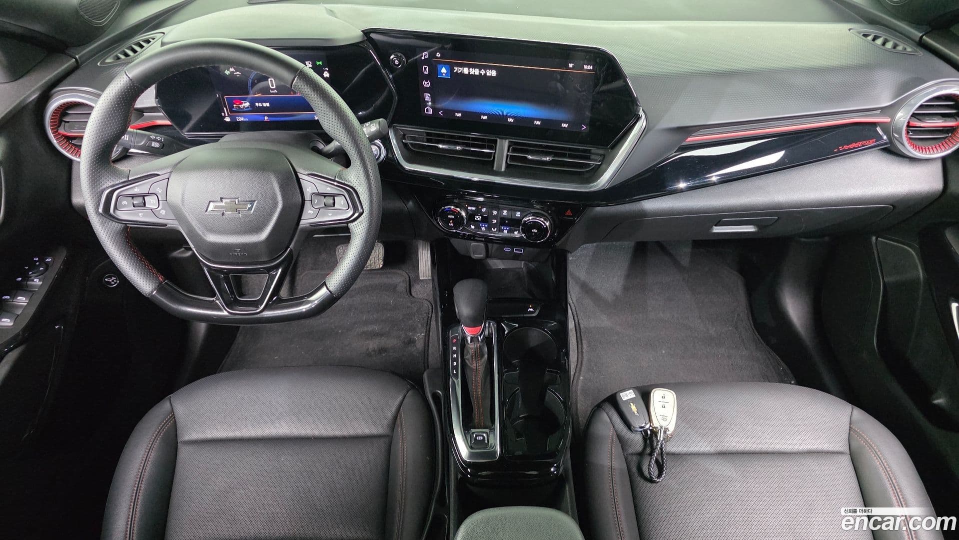 Main__Slider__Photo:Trax Chevrolet 2023.6-6