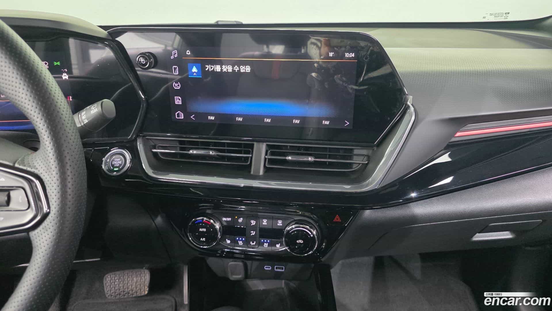 Trax Chevrolet 2023.6-OPTION-018