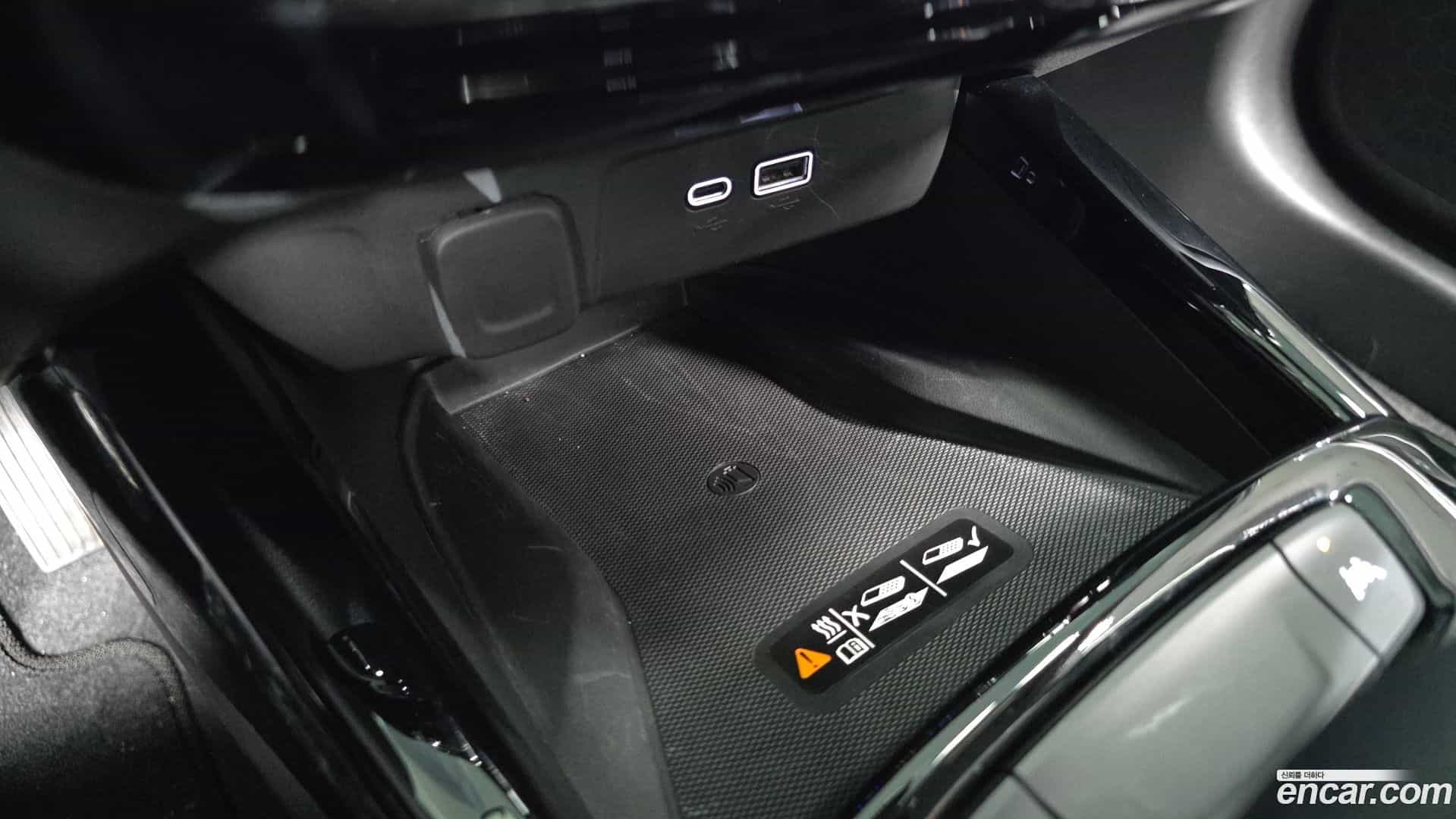 Trax Chevrolet 2023.6-OPTION-044