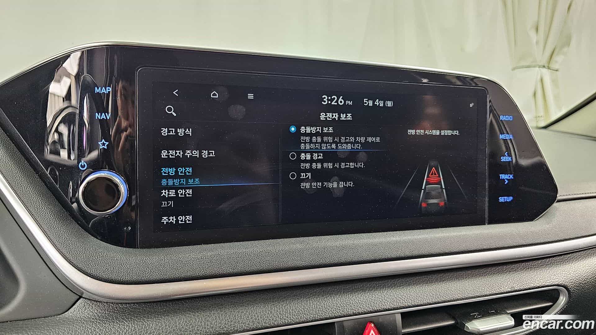 Sonata Hyundai 2022.0-OPTION-041