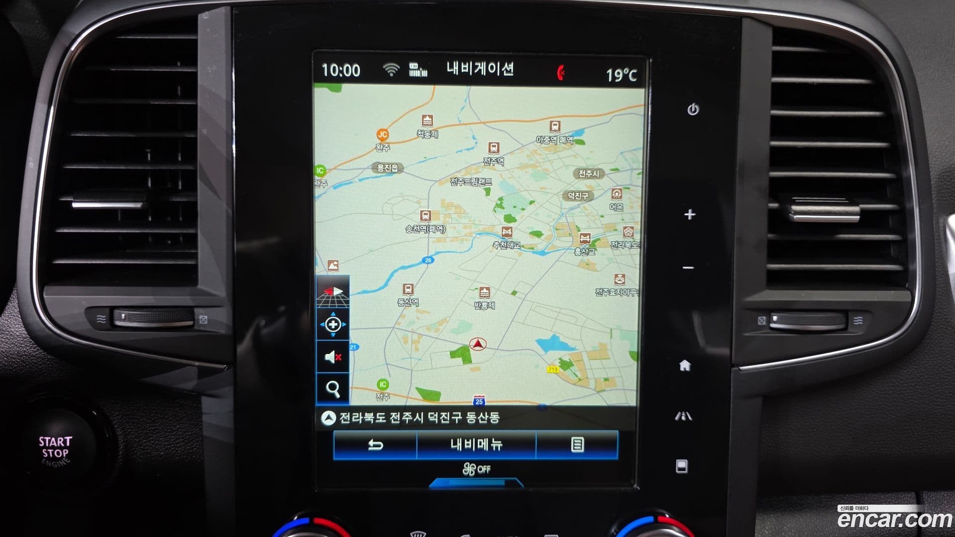 Main__Slider__Photo:QM6 Renault Korea 2022.1-19
