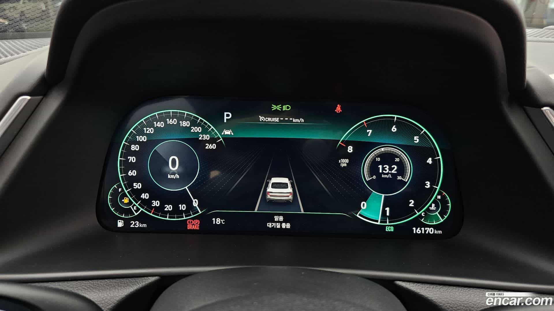 Sonata Hyundai 2021.5-INNER-008