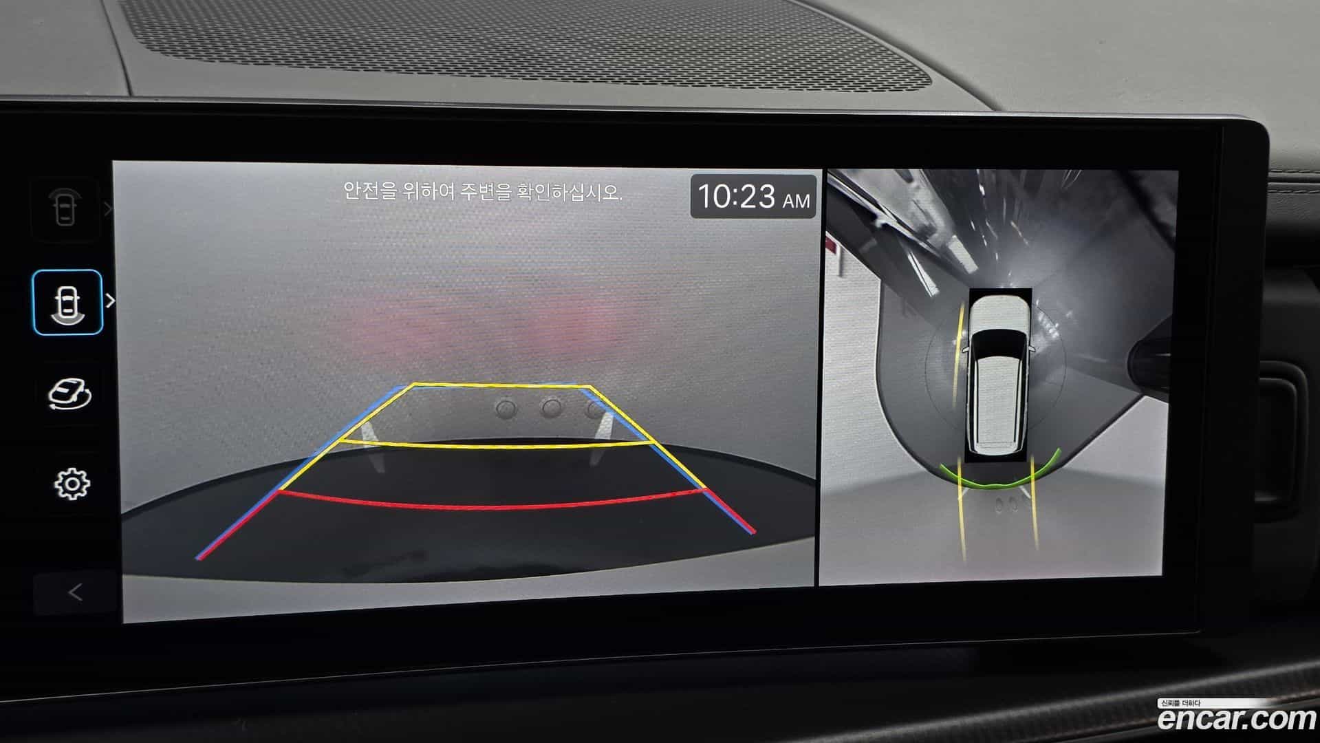 Santafe Hyundai 2023.10-OPTION-019