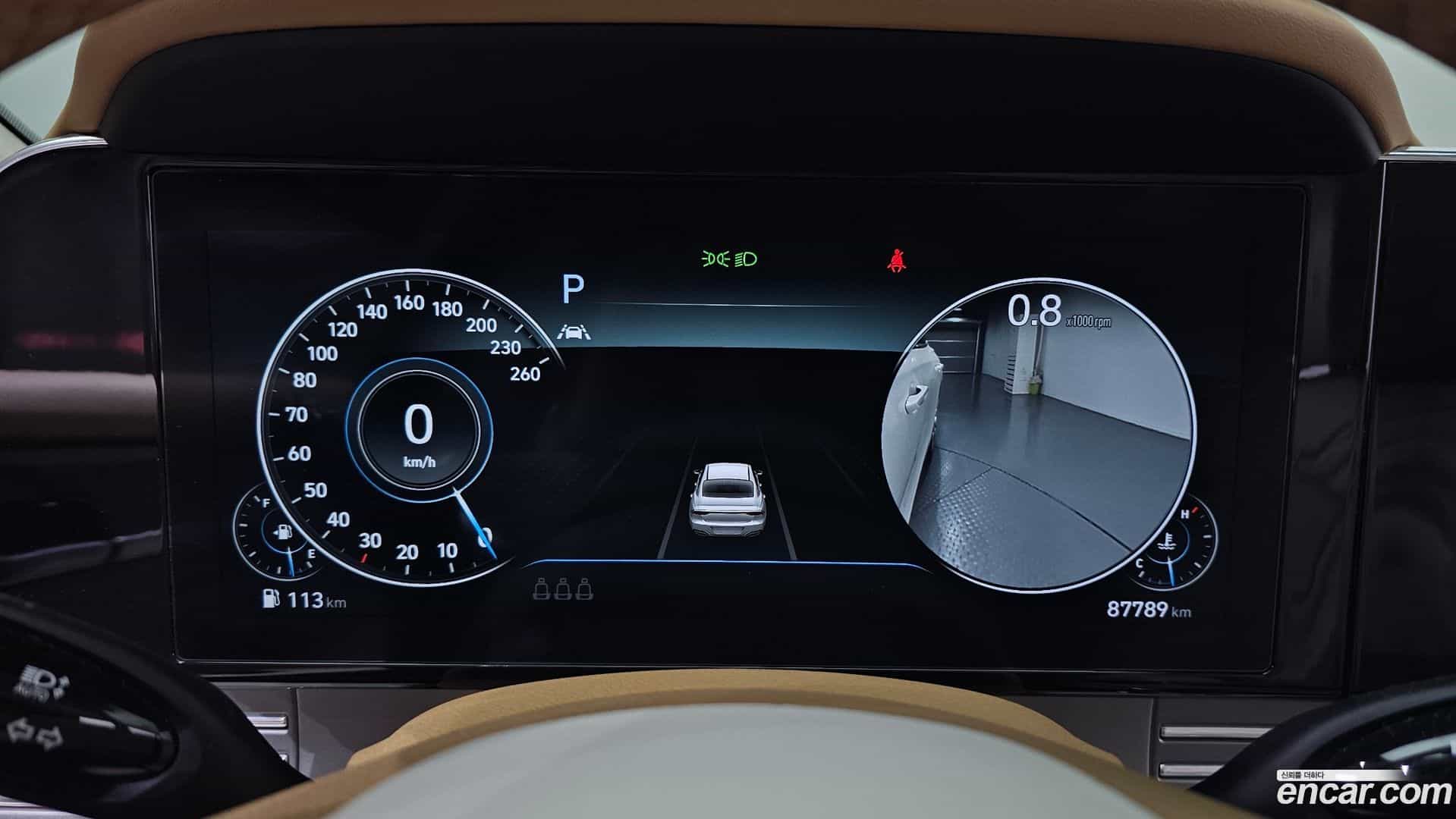 Grandeur Hyundai 2020.5-INNER-008