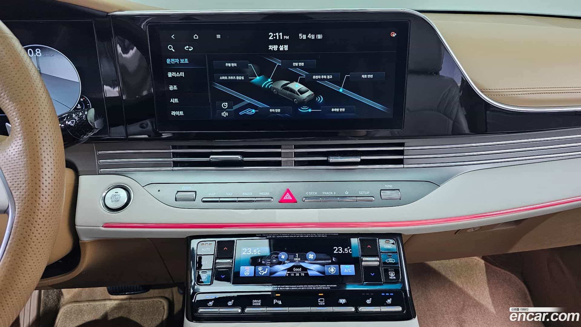 Grandeur Hyundai 2020.5-OPTION-016