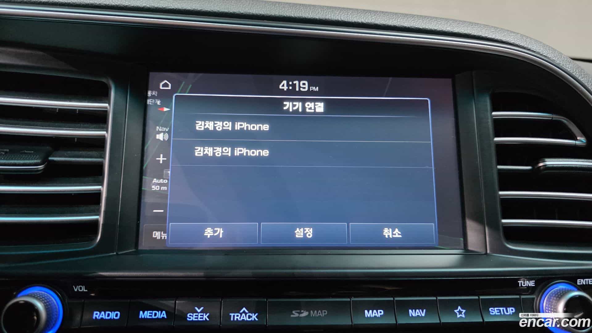 AVANTE Hyundai 2019.9-OPTION-020