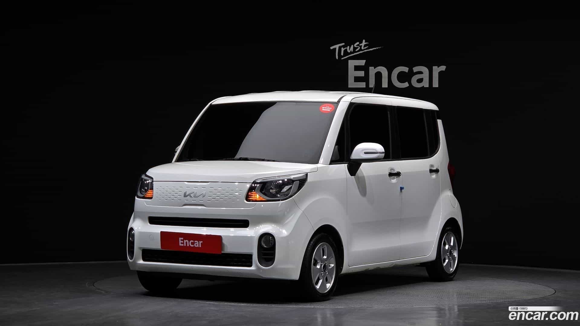 RAY Kia 2022.6-OUTER-001