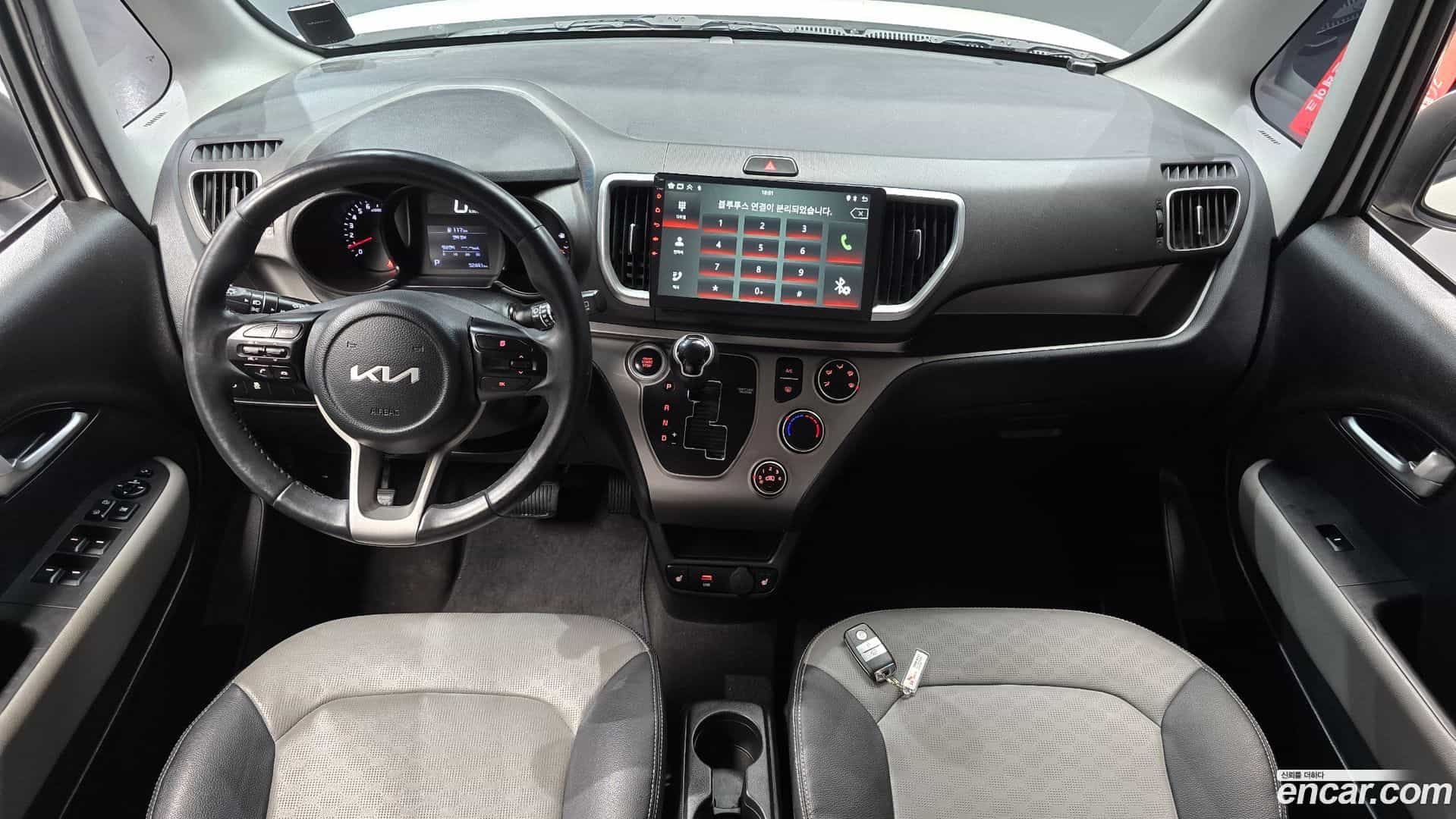 RAY Kia 2022.6-INNER-007