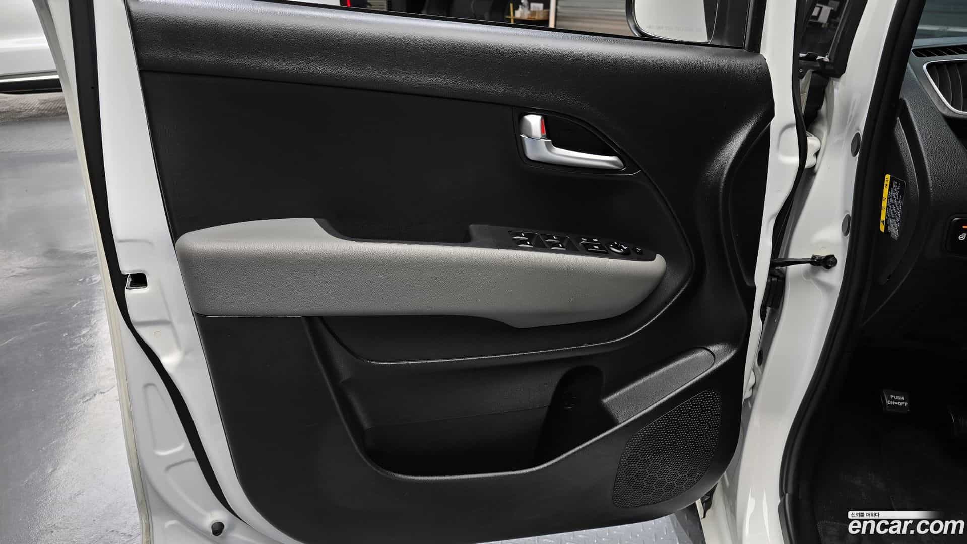 RAY Kia 2022.6-INNER-034