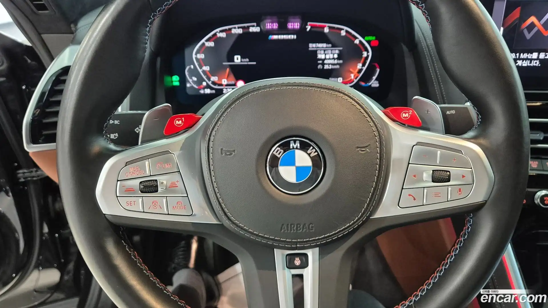 8-Series BMW 2022.9-OPTION-017