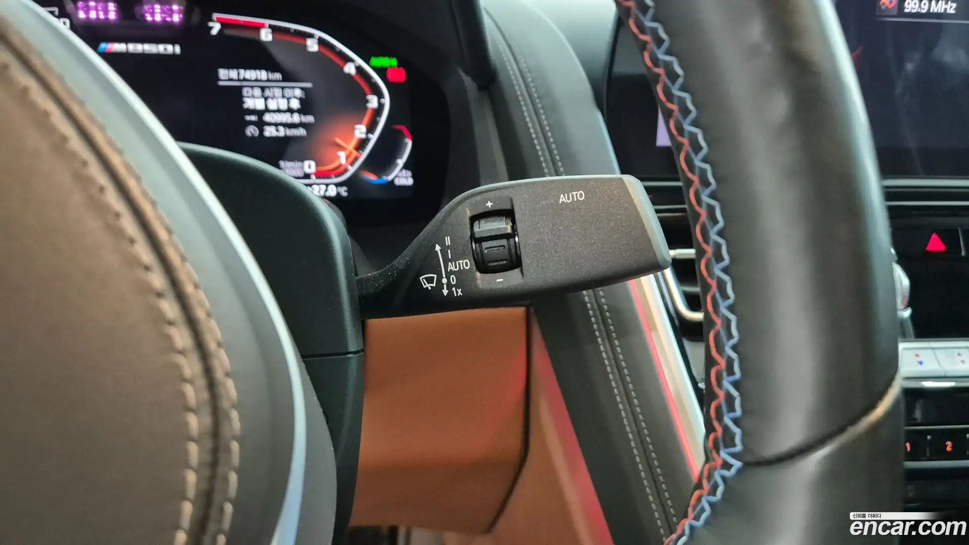 8-Series BMW 2022.9-OPTION-019