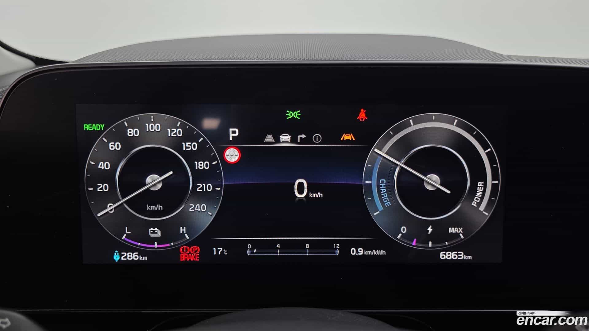 Niro Kia 2023.3-INNER-008