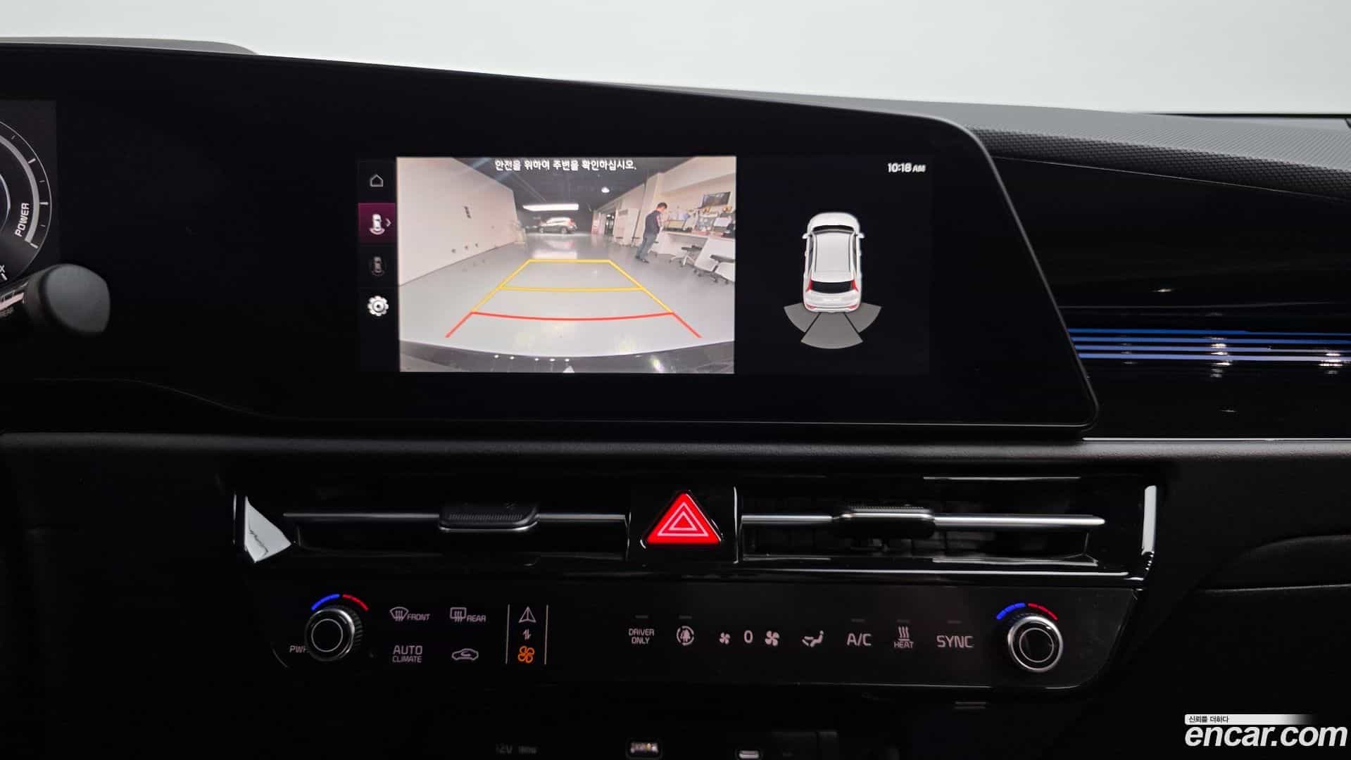 Niro Kia 2023.3-OPTION-020