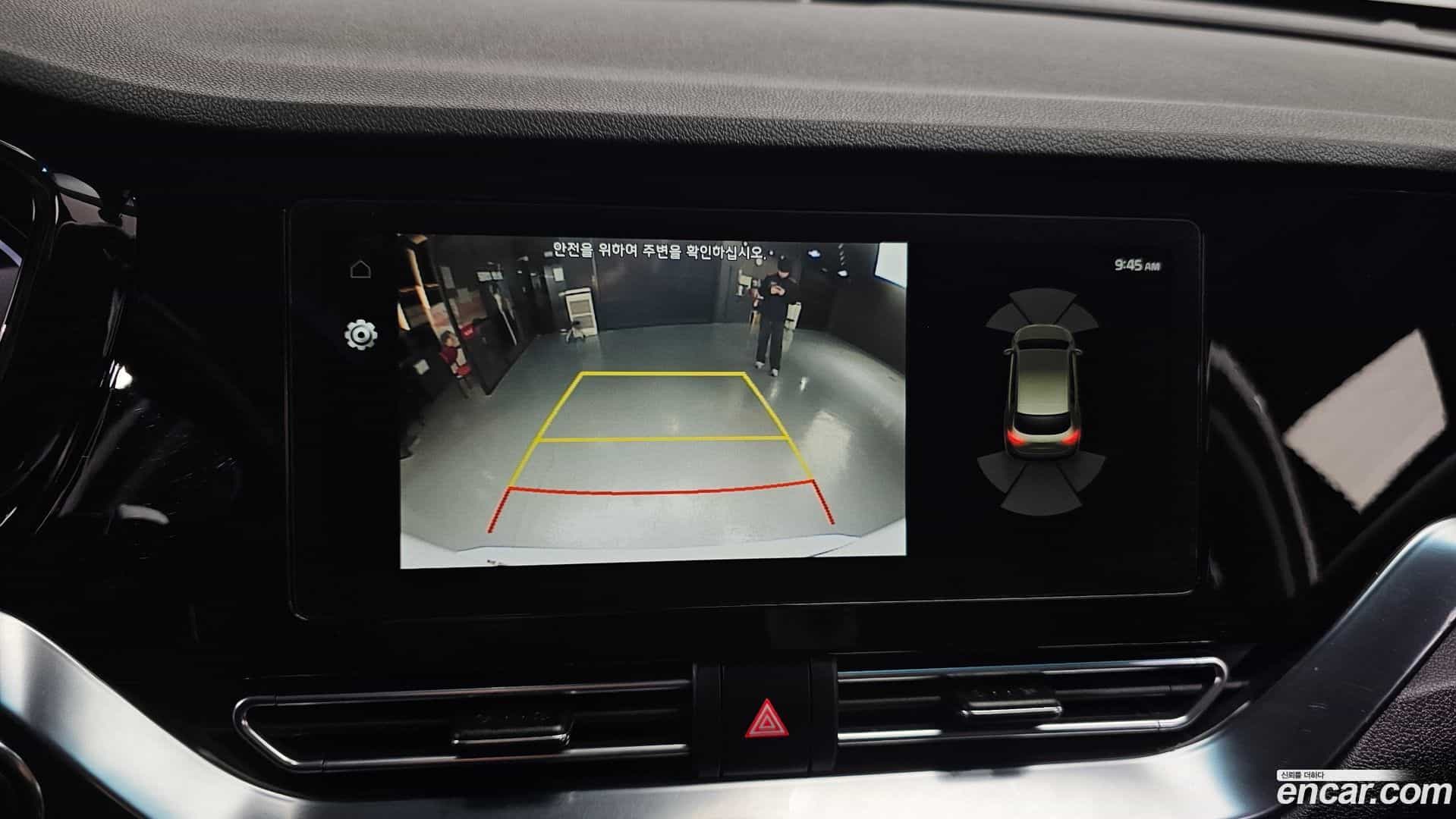 Niro Kia 2022.6-OPTION-020