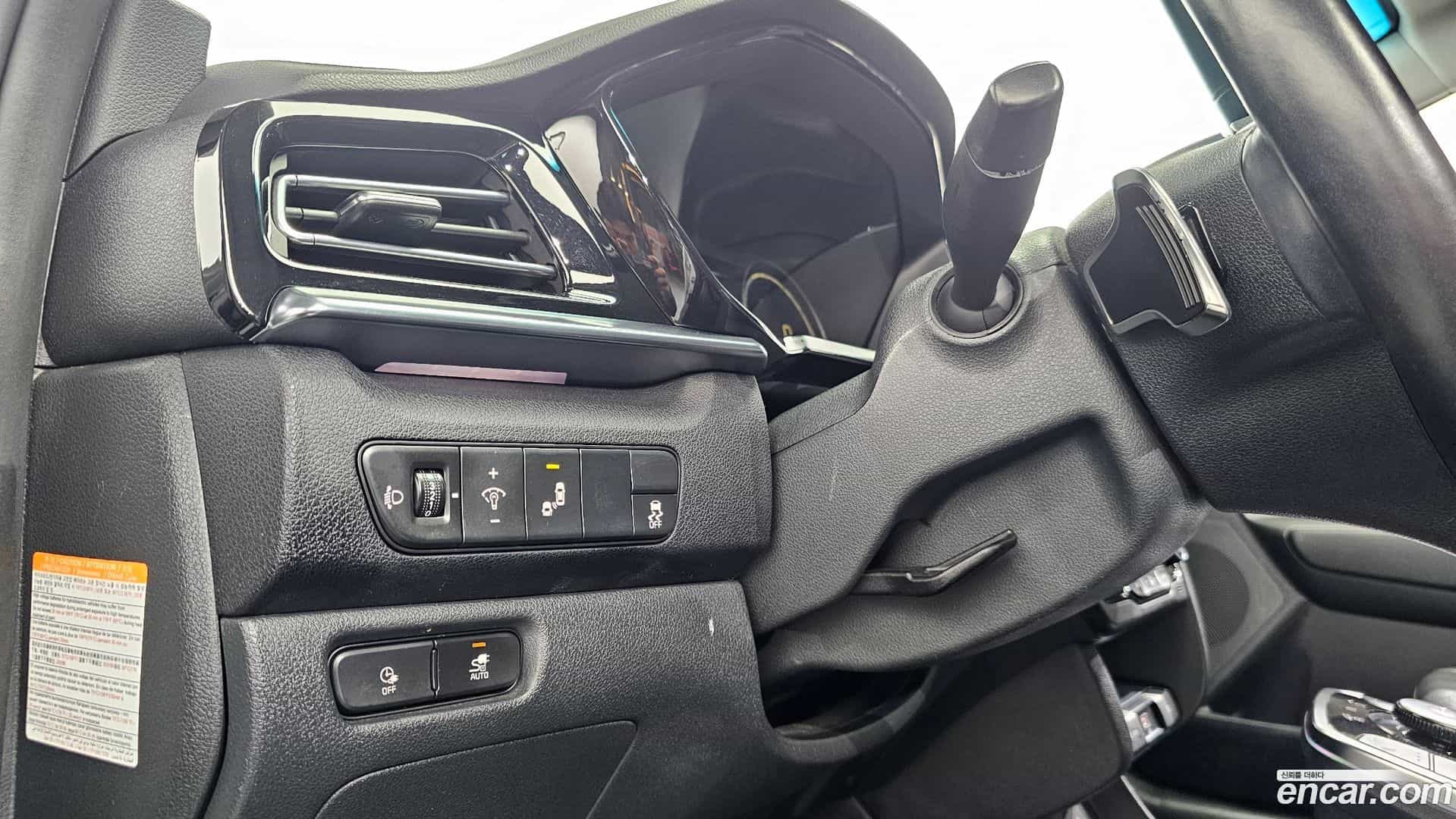 Niro Kia 2022.6-OPTION-040
