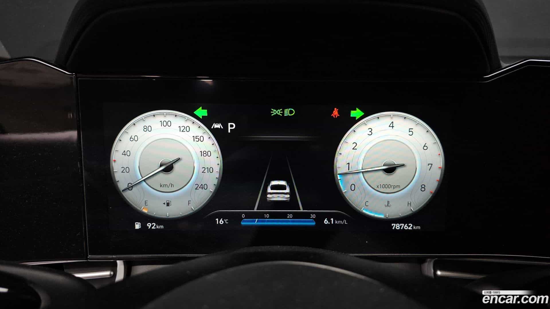 AVANTE Hyundai 2021.1-INNER-008
