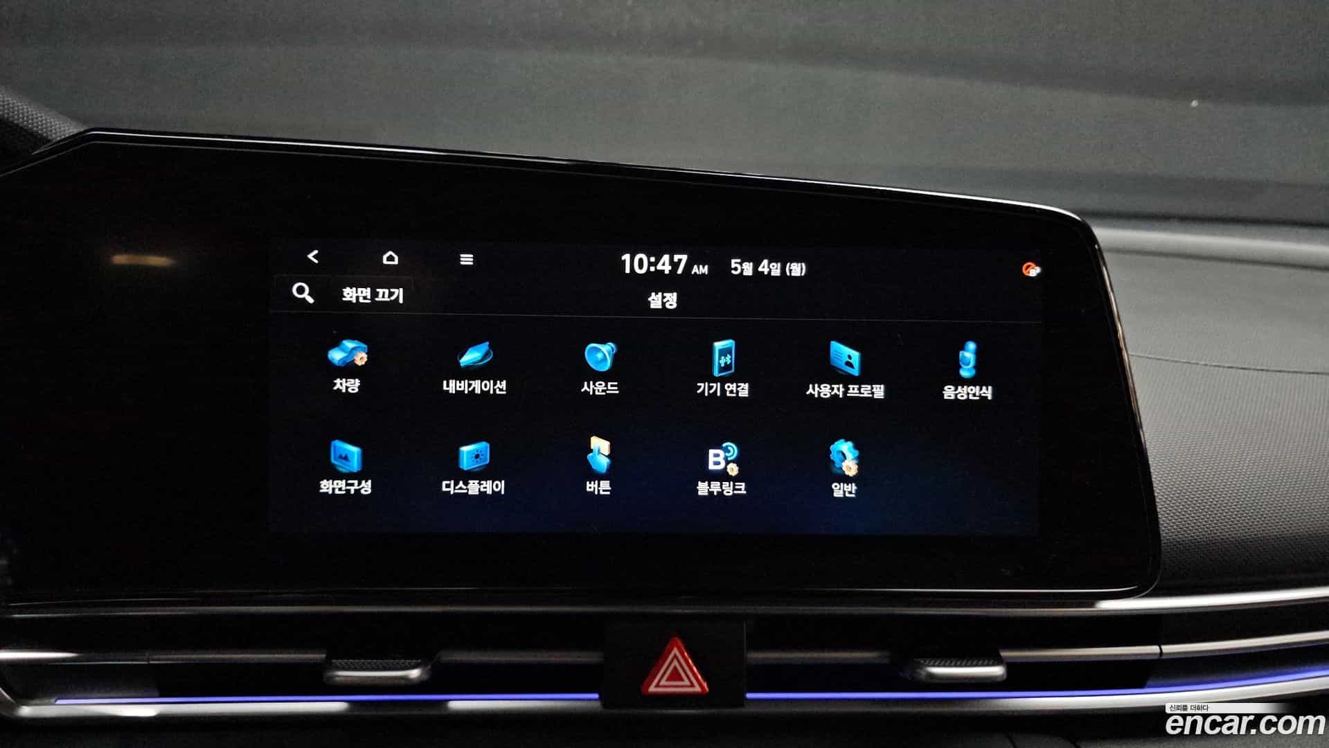AVANTE Hyundai 2021.1-OPTION-020