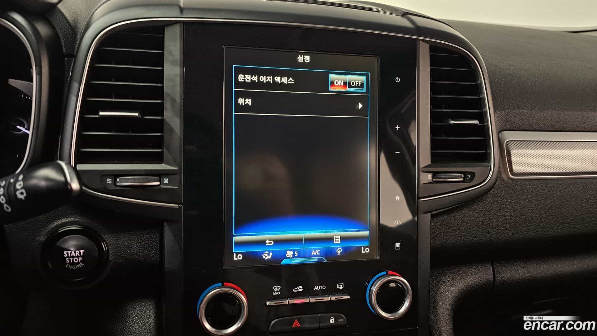 QM6 Renault Korea 2021.2-OPTION-044