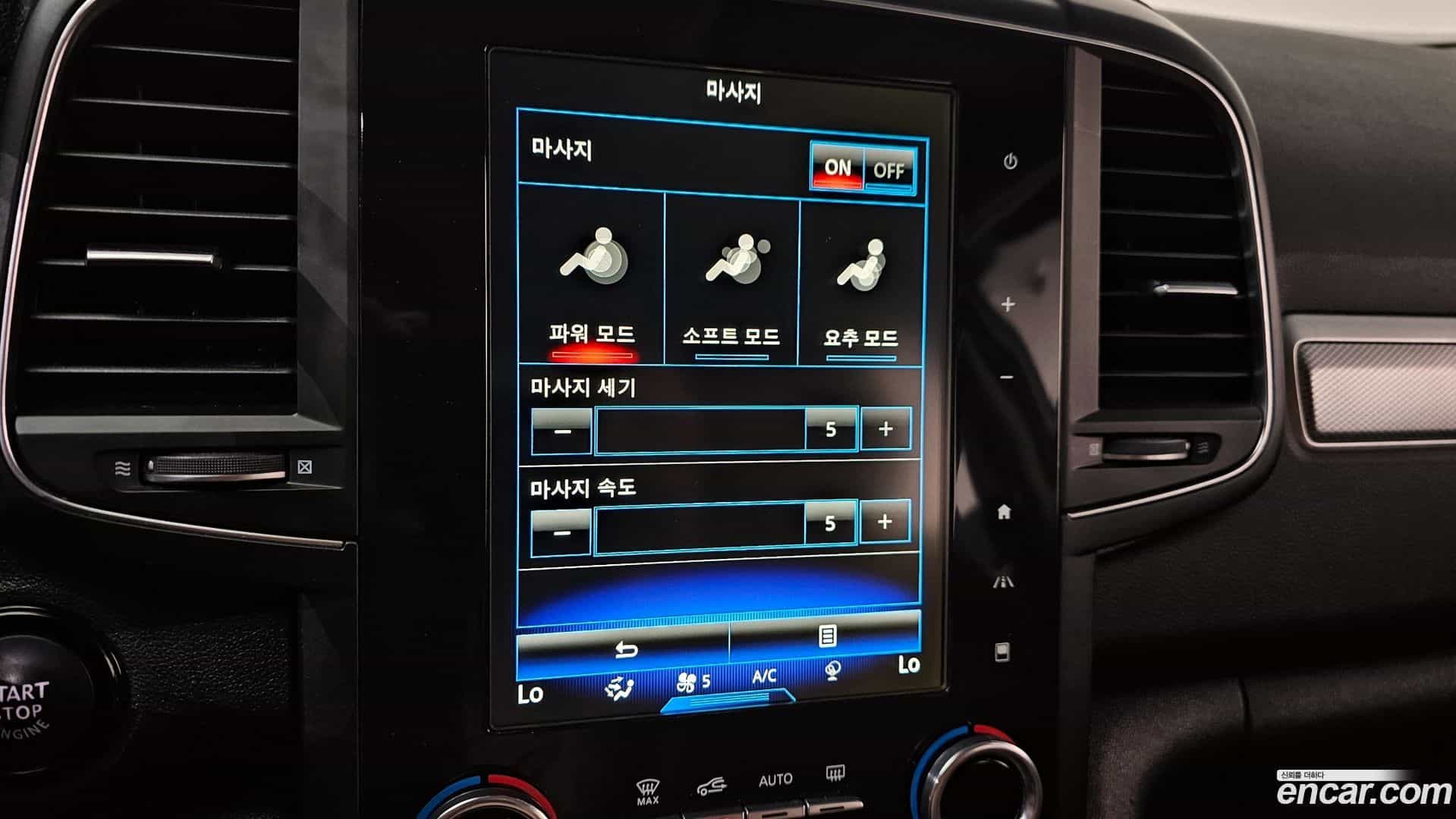 QM6 Renault Korea 2021.2-OPTION-046