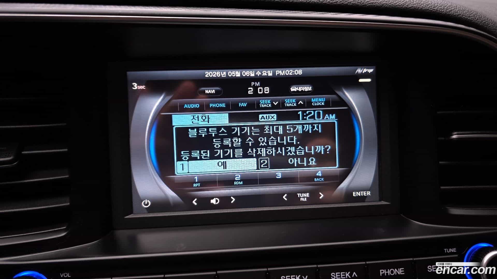 AVANTE Hyundai 2018.11-OPTION-020