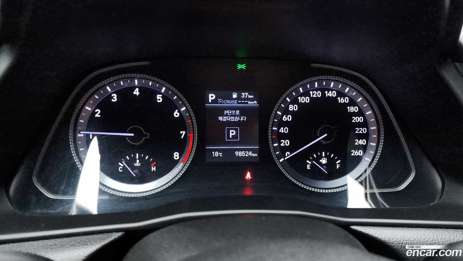 Sonata Hyundai 2019.7-INNER-008