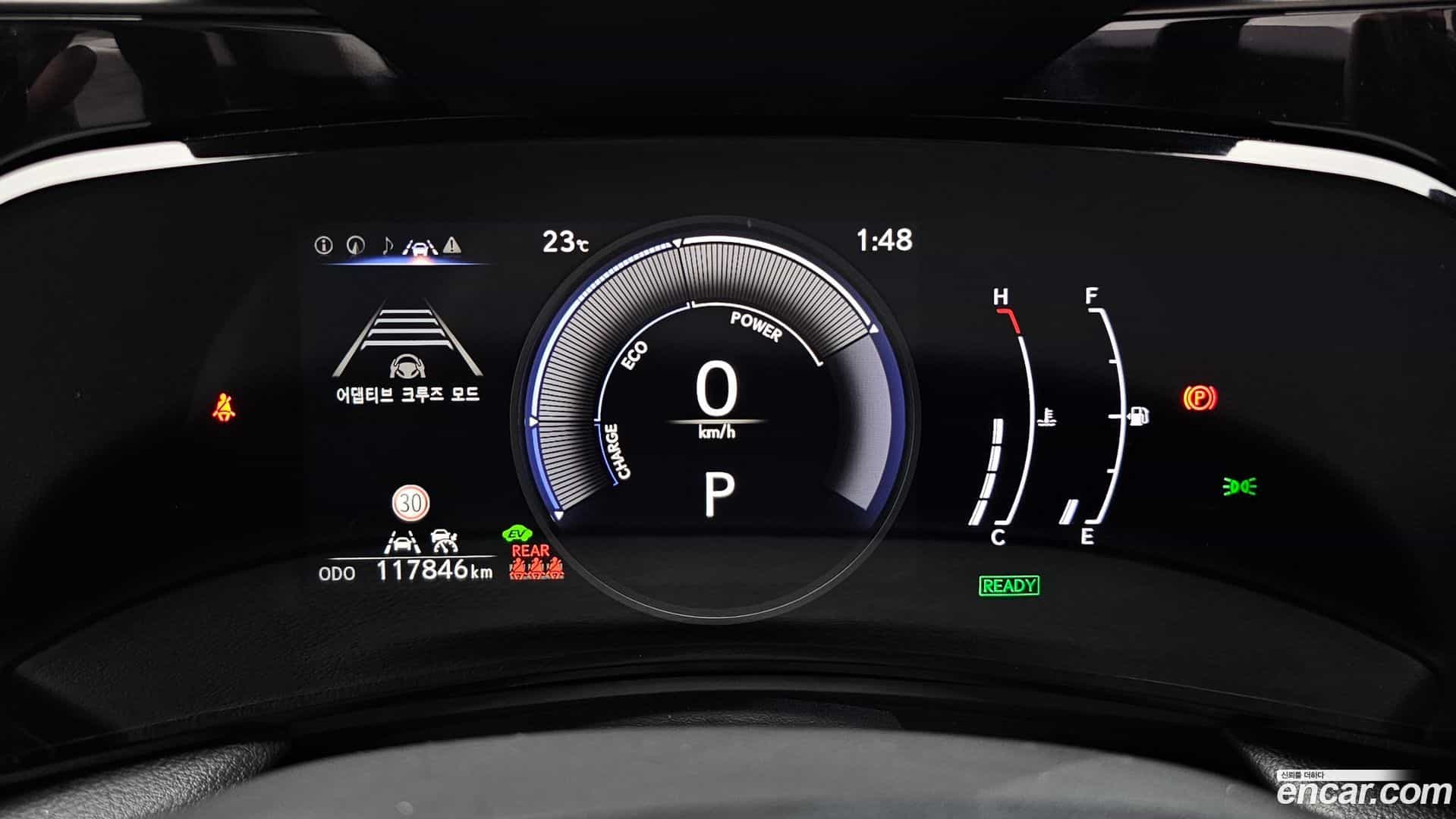 NX Lexus 2024.6-INNER-008