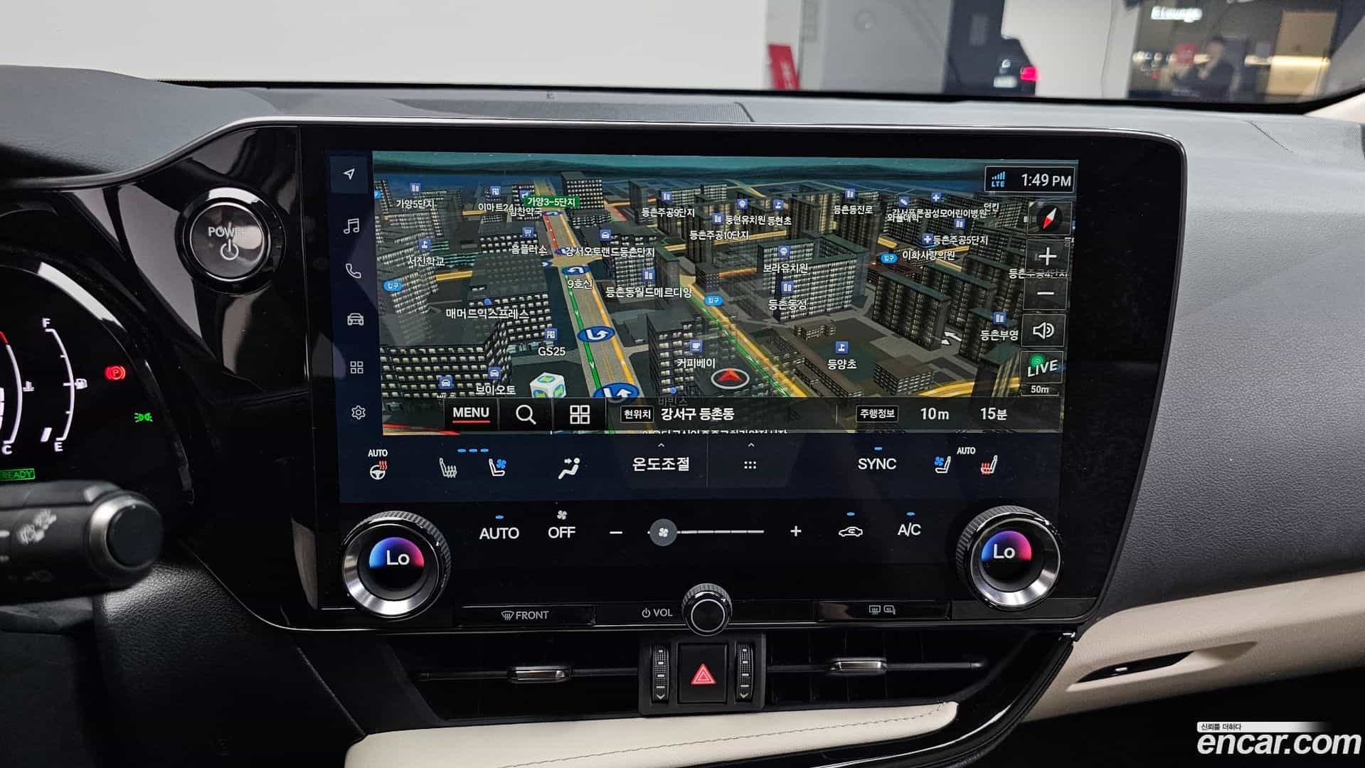 NX Lexus 2024.6-OPTION-019