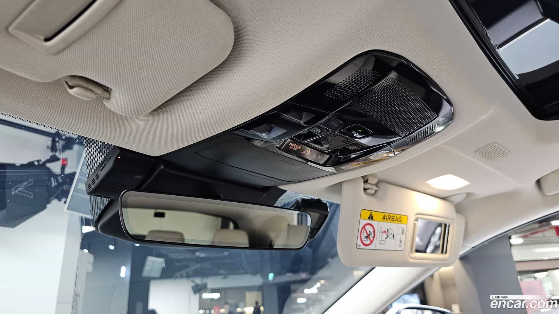 NX Lexus 2024.6-OPTION-041