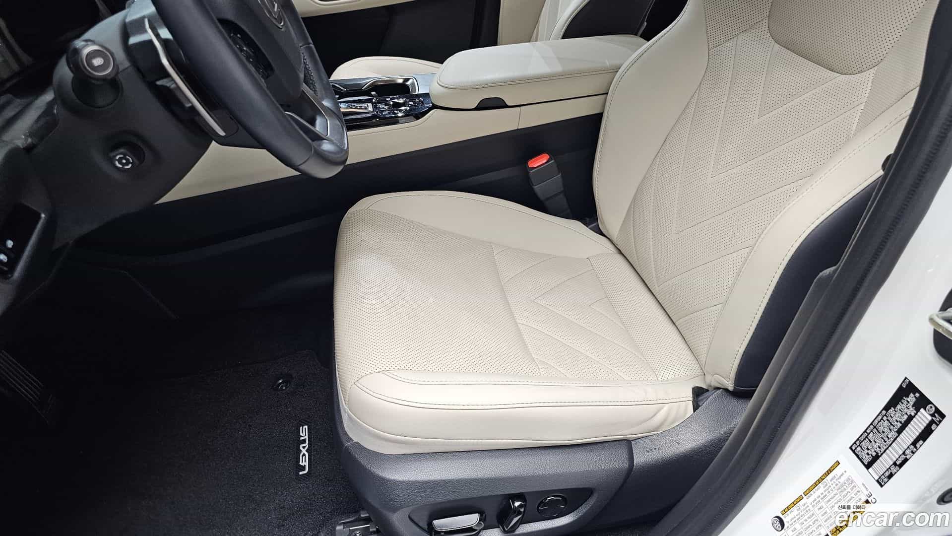 NX Lexus 2024.6-OPTION-050
