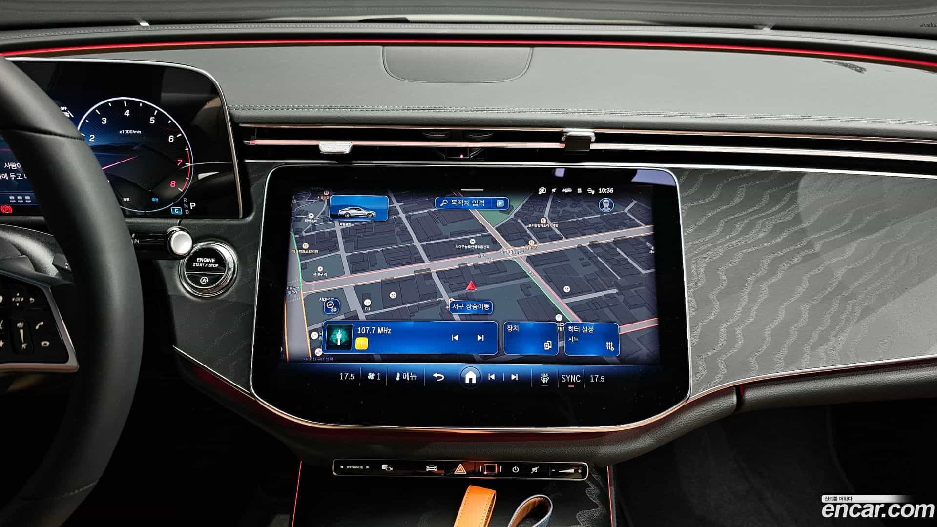 E-Class Mercedes-Benz 2025.8-OPTION-017