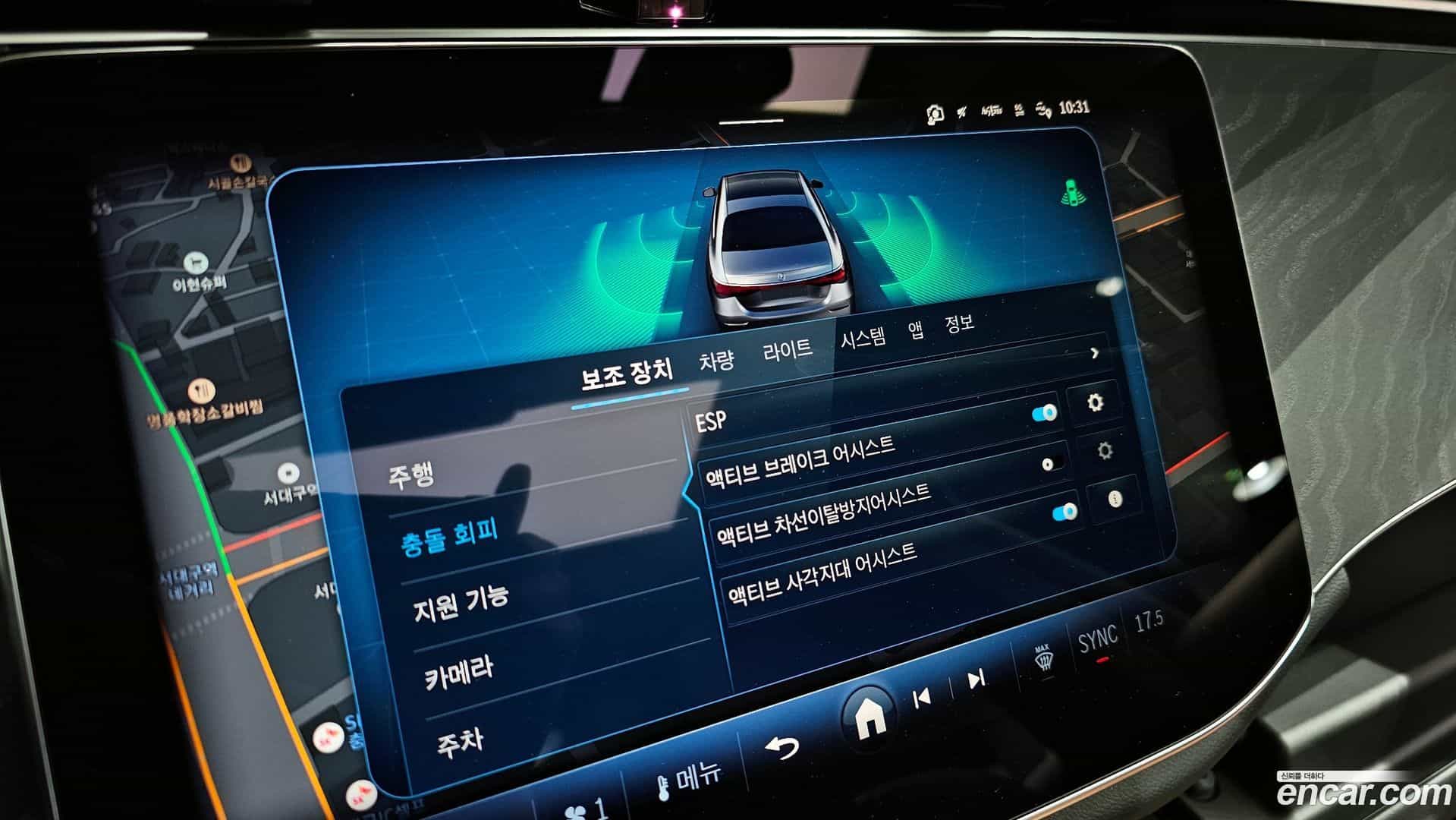 E-Class Mercedes-Benz 2025.8-OPTION-045